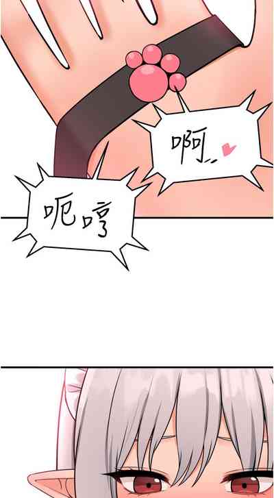 第236頁圖