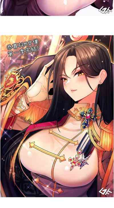 第252頁圖