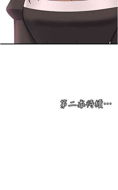 第260頁圖