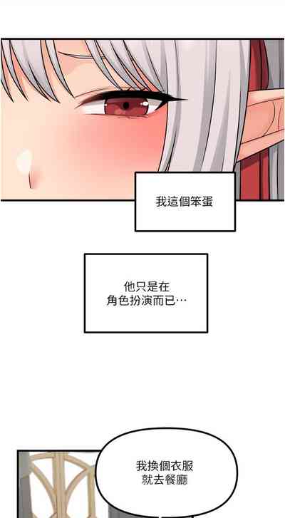 第32頁圖