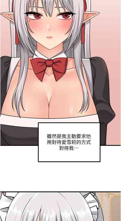 第36頁圖