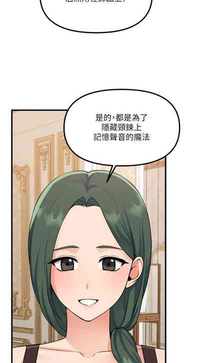 第56頁圖