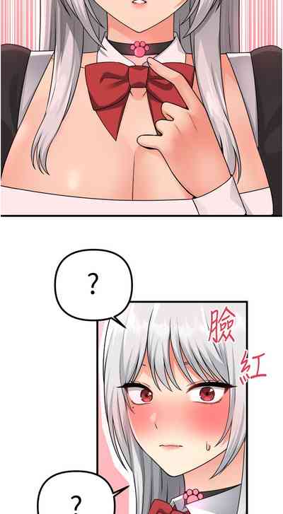 第64頁圖