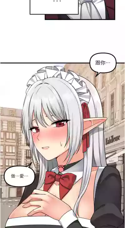 第84頁圖