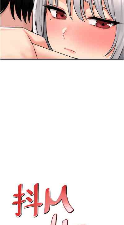 第92頁圖