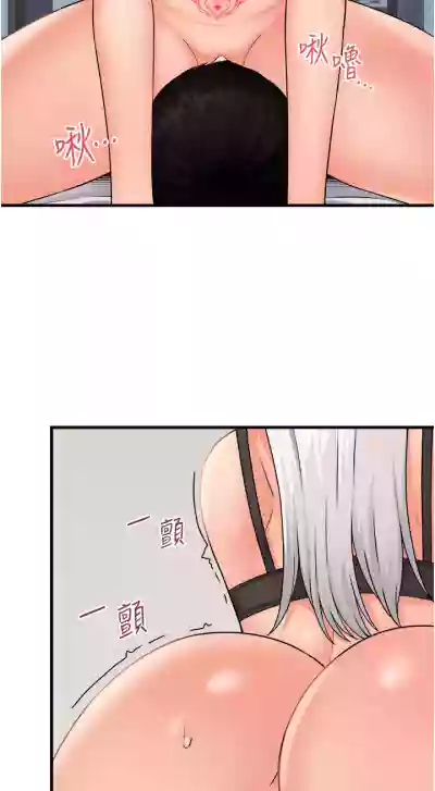 第96頁圖