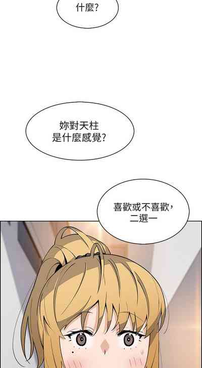 第112頁圖