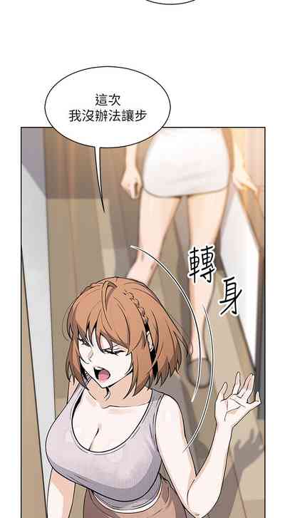 第116頁圖