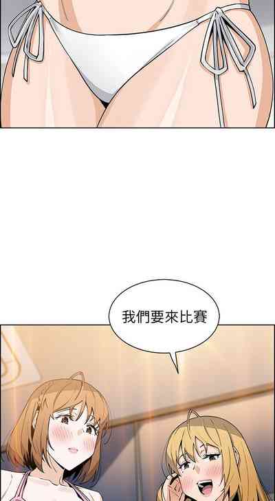 第124頁圖