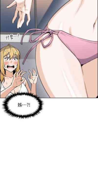 第136頁圖