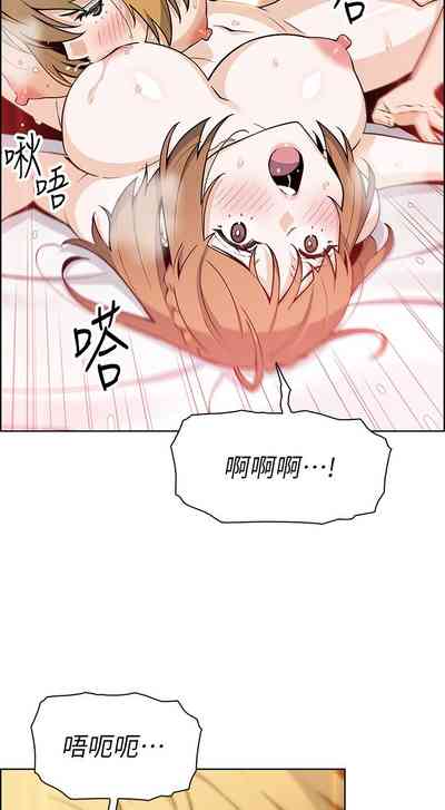 第152頁圖