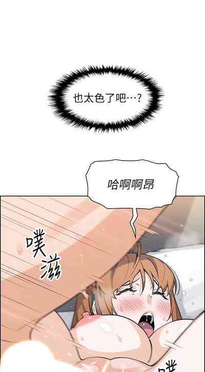 第156頁圖