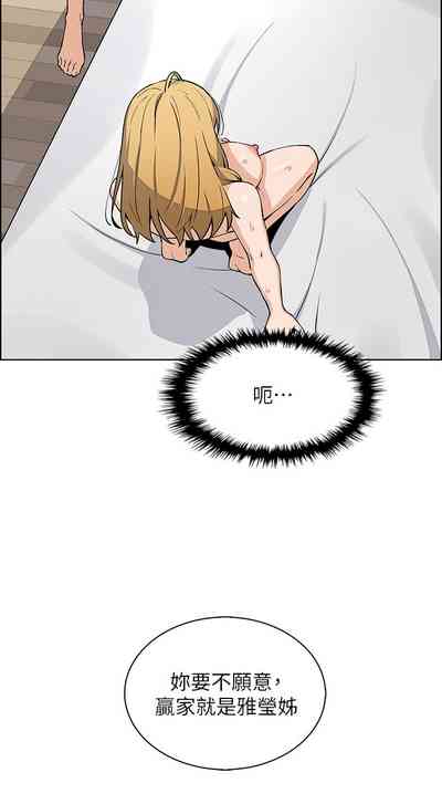 第164頁圖