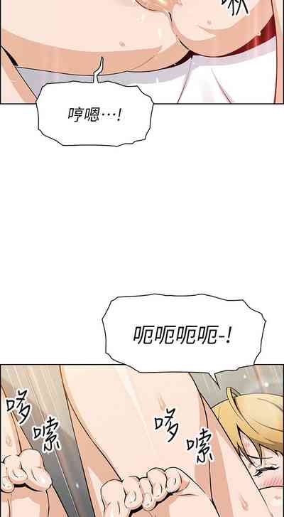 第176頁圖