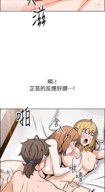 第188頁圖