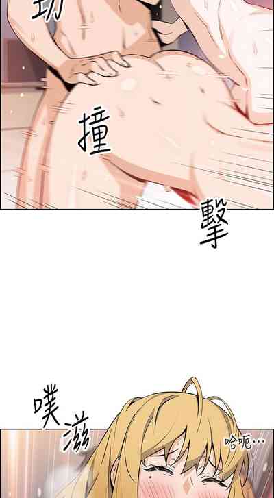 第192頁圖