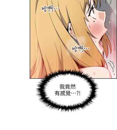 第204頁圖
