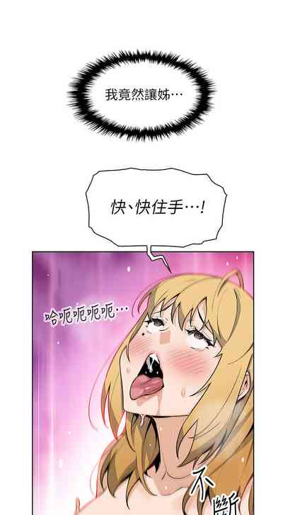 第220頁圖