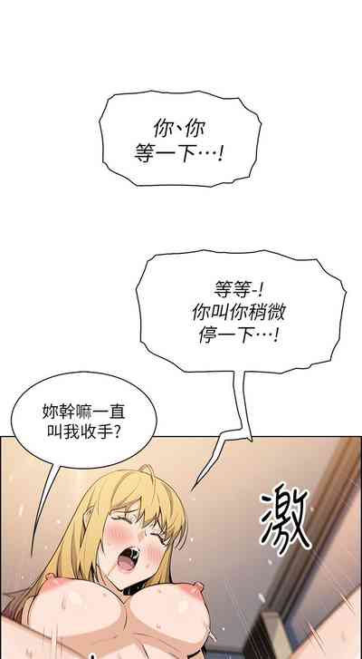 第236頁圖