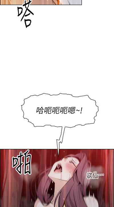 第24頁圖