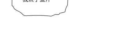 第252頁圖