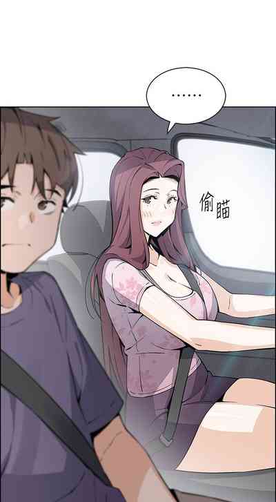 第264頁圖