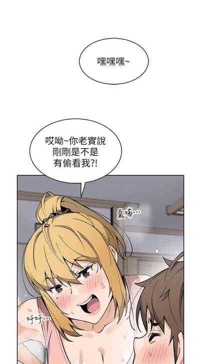第268頁圖