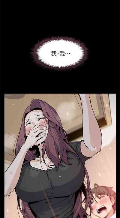 第276頁圖