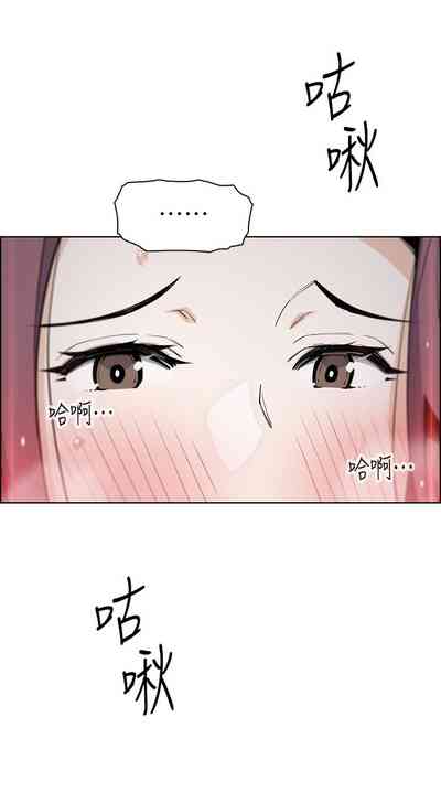 第280頁圖