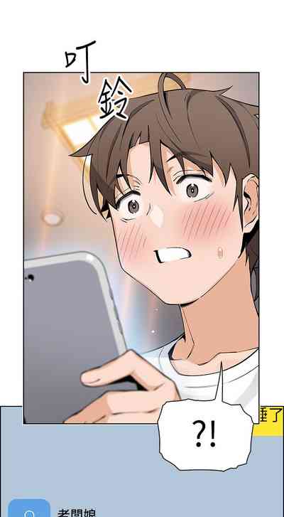第284頁圖