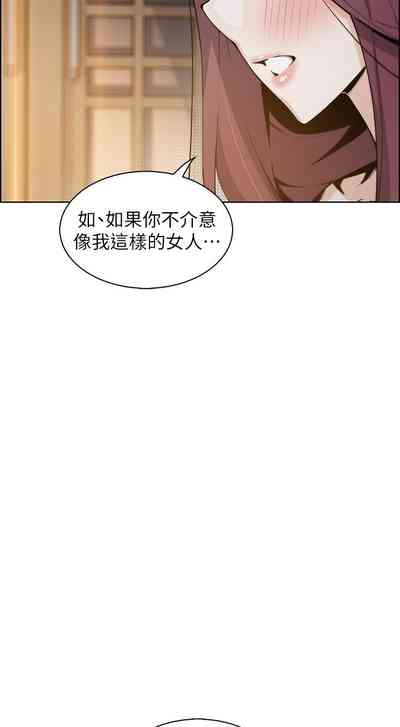 第308頁圖