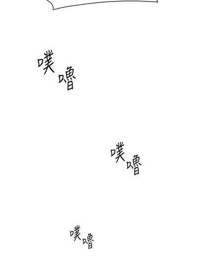 第328頁圖