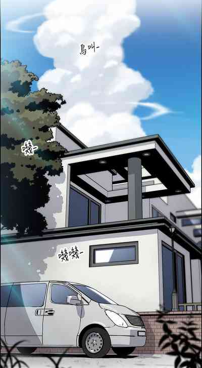 第32頁圖