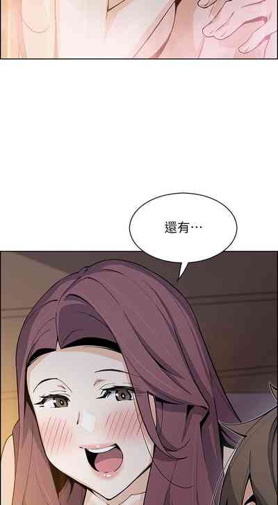 第332頁圖