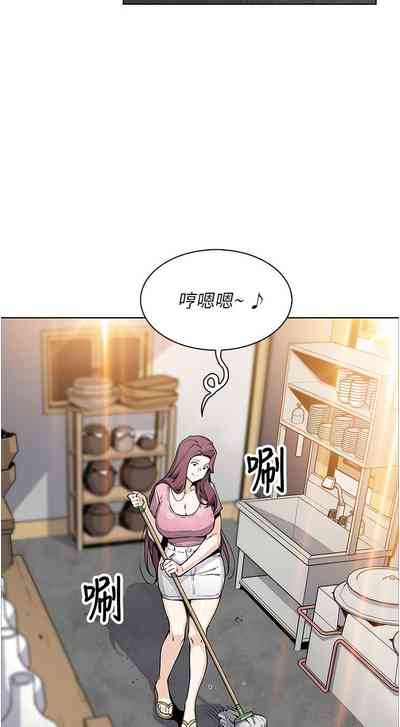 第336頁圖