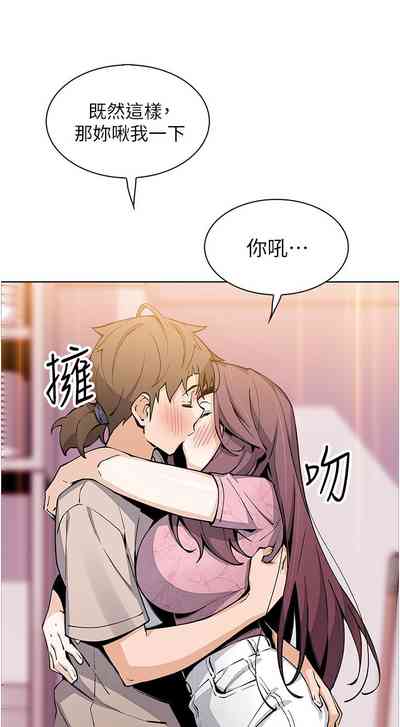 第340頁圖