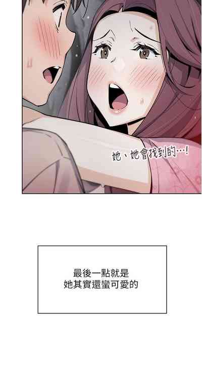 第352頁圖