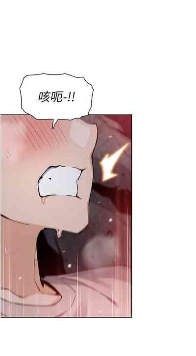 第360頁圖
