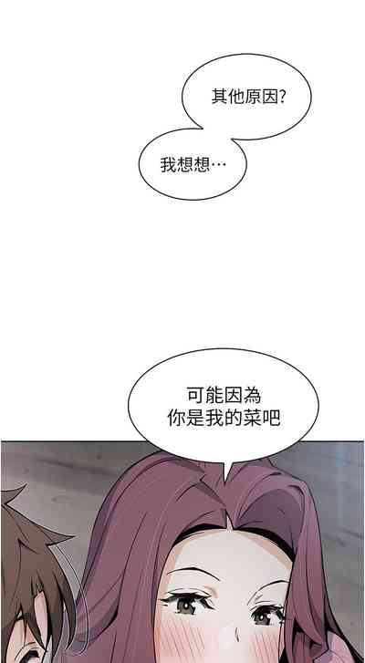第368頁圖
