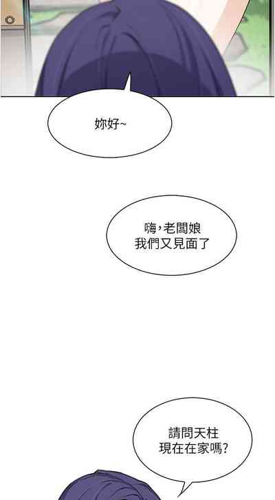第372頁圖