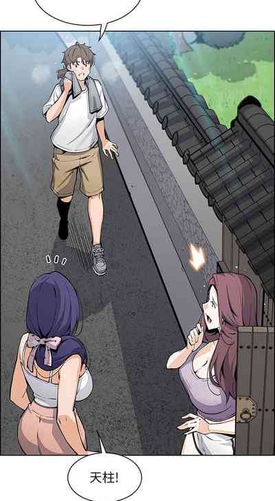 第380頁圖