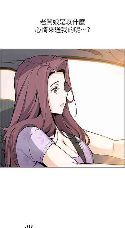 第424頁圖