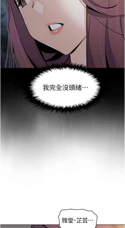 第432頁圖