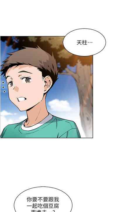 第440頁圖