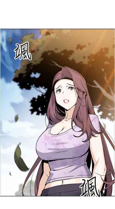第444頁圖