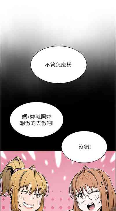 第452頁圖