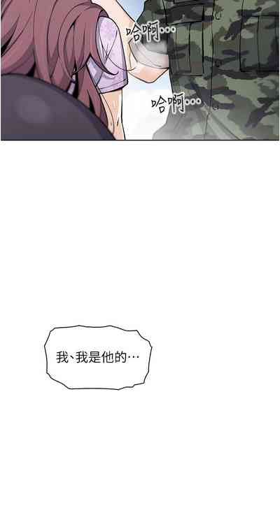 第456頁圖