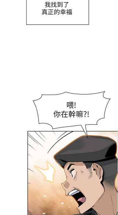 第460頁圖
