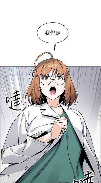 第500頁圖