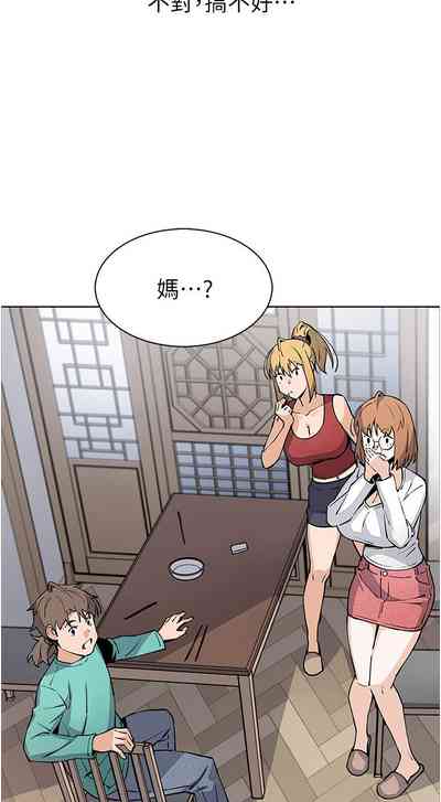 第508頁圖